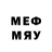 Первитин Methamphetamine Katherin Wesley