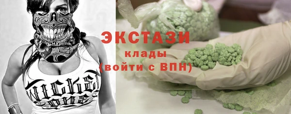 прущая мука Семикаракорск