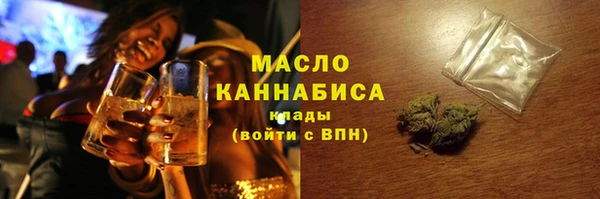 марки lsd Семилуки