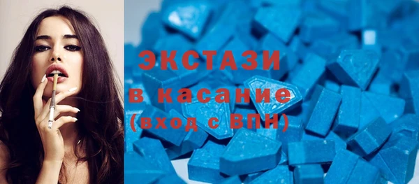 кокаин перу Арсеньев