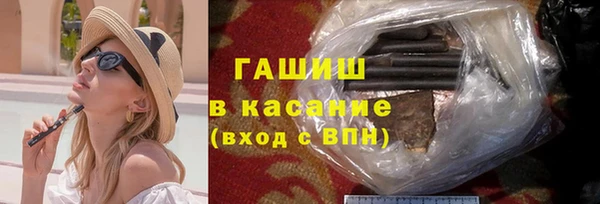 кокаин перу Арсеньев