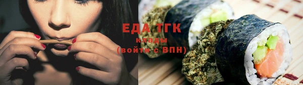 a pvp Аркадак