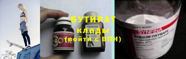a pvp Аркадак