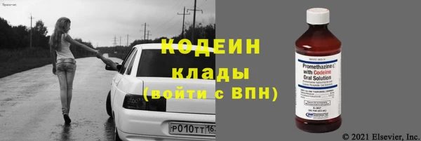 прущая мука Семикаракорск