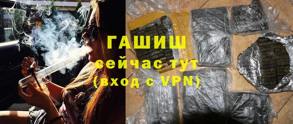 a pvp Аркадак
