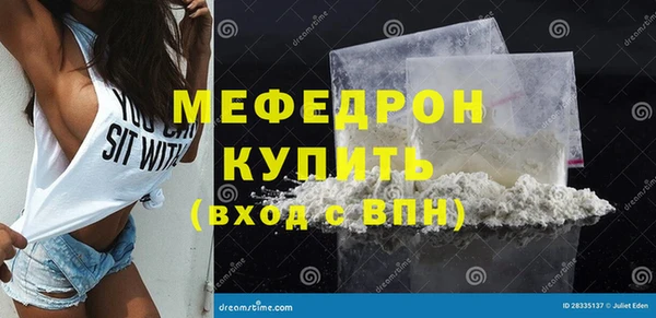 a pvp Аркадак