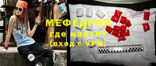 кокаин перу Арсеньев