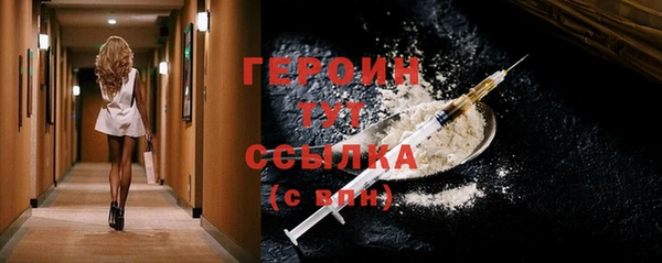 a pvp Аркадак