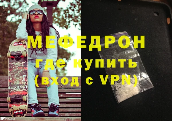 a pvp Аркадак