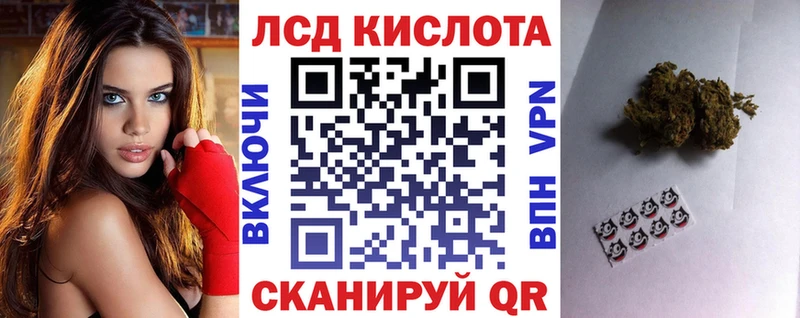 цена наркотик  Оханск  Марки NBOMe 1,8мг 